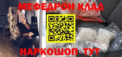 хмурый Малгобек