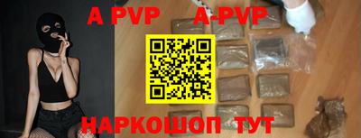 хмурый Малгобек
