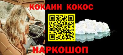 хмурый Малгобек