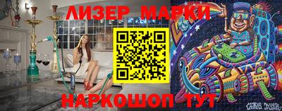 MDMA Premium VHQ Моздок