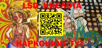 кокс Можга