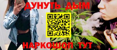 MDMA Premium VHQ Моздок