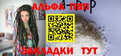 хмурый Малгобек