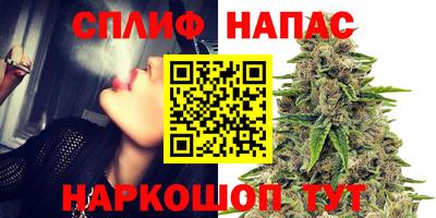 меф Мариинск