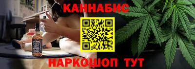 MDMA Premium VHQ Моздок