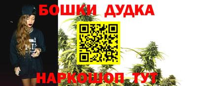 хмурый Малгобек