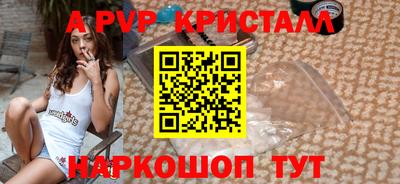 MDMA Premium VHQ Моздок