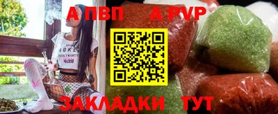 каннабис Малоярославец