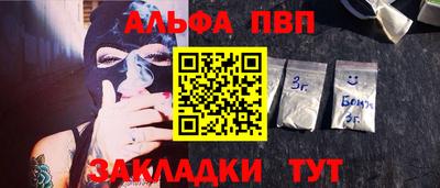 хмурый Малгобек