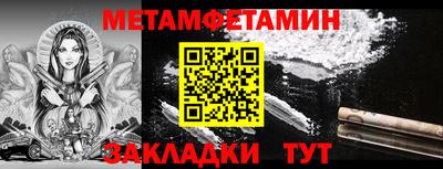 каннабис Малоярославец