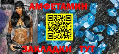 каннабис Малоярославец
