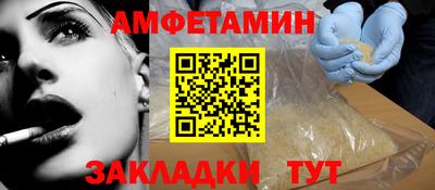 хмурый Малгобек