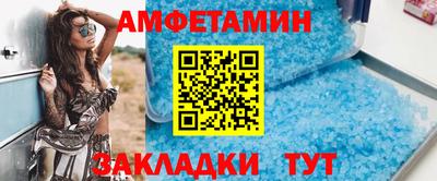 кокс Можга
