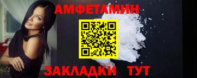каннабис Малоярославец