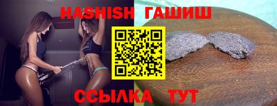 хмурый Малгобек