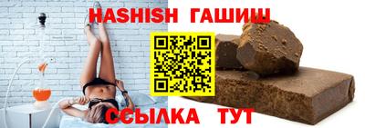 кокс Можга