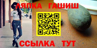 кокаин Можайск