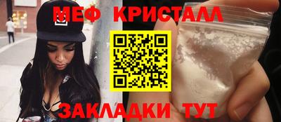 хмурый Малгобек