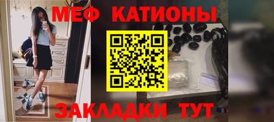 кокс Можга