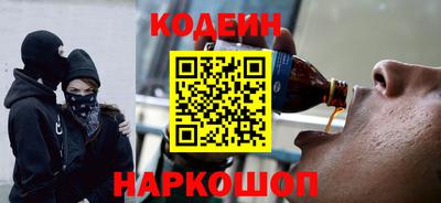 хмурый Малгобек